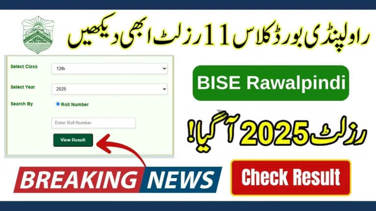 How to Check BISE Rawalpindi HSSC Part 1 Result 2025 – 1st Year Result Online