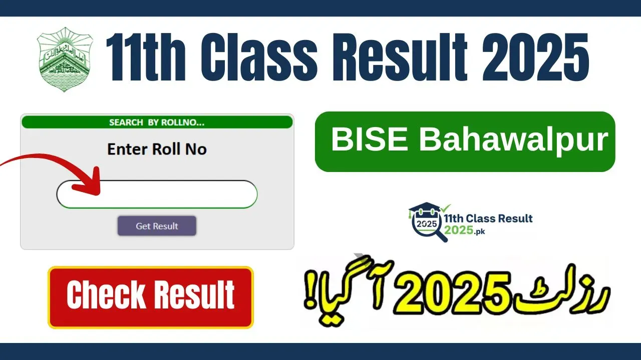 Bahawalpur Board 11th Class Result 2025